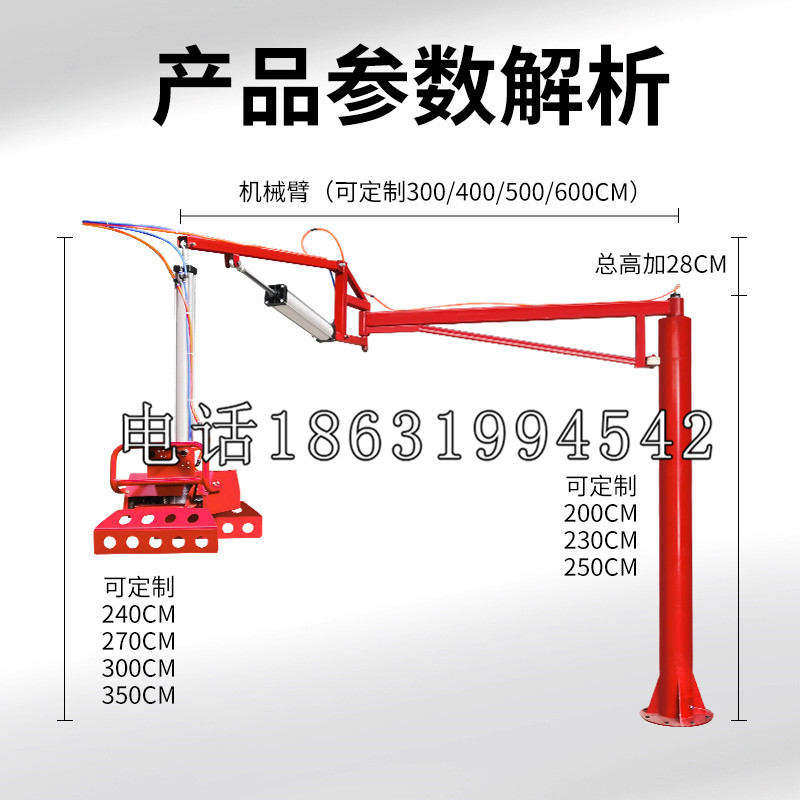 保德县schunk雄克机械抓手PGN-plus系列0372092|PGN-plus 64-1-AS-KVZ
